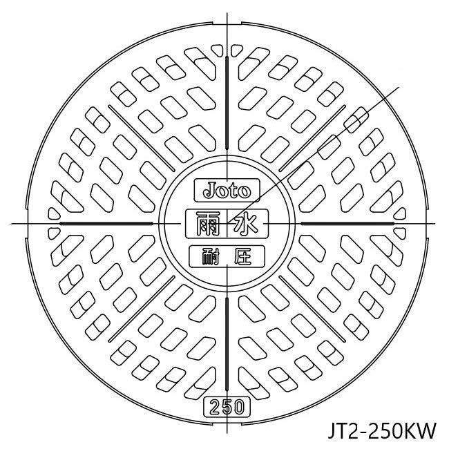 Joto　耐圧丸マス格子蓋　白