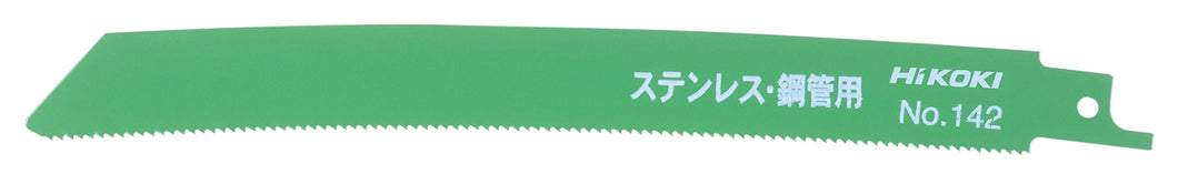 日立 セーバソー替刃 No.142