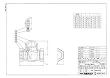 画像をギャラリービューアに読み込む, 大和バルブ 青銅製スイングチェッキバルブ 鉛カット 10K

