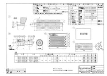 画像をギャラリービューアに読み込む, エコキュート用配管セット 13Ax3m
