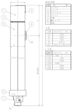 不凍水栓柱 D-X3 竹村製作所 – 配管専科